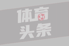 台湾岛内统一声浪持续高涨